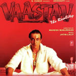 Vaastav - The Reality (1999) Mp3 Songs